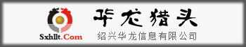 濟(jì)寧金天翼鋼結(jié)構(gòu)安裝有限公司