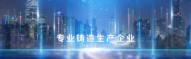 濟(jì)寧金天翼鋼結(jié)構(gòu)安裝有限公司